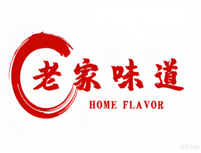 荊州老家味道5000立方米食品冷庫解凍庫及速凍庫建造一體化案例